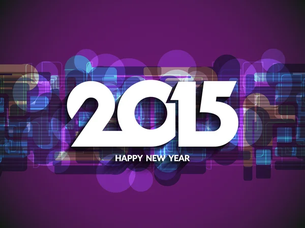 Colorido feliz ano novo 2015 cartão de saudação design — Vetor de Stock