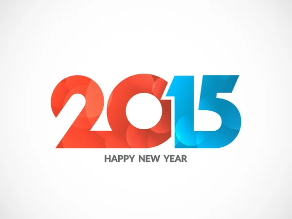 Mooie gelukkig nieuw jaar 2015 tekstontwerp. — Stockvector