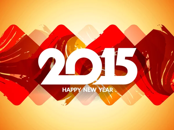 Beautiful happy new year 2015 text design. — Stock Vector