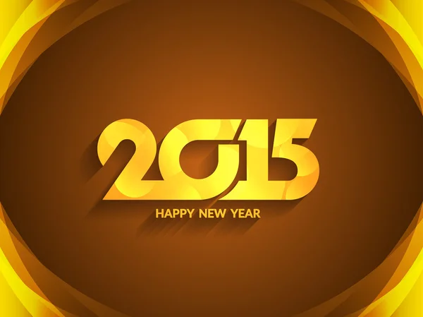 Happy new year 2015 — Stock Vector