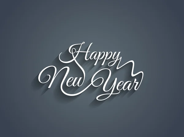 Ontwerp van de achtergrond mooie Happy new year. — Stockvector