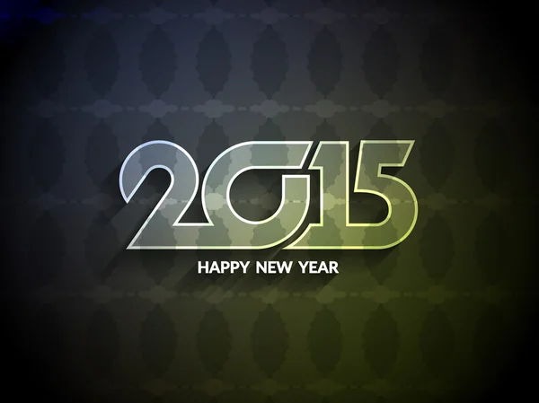 Σχεδιασμός όμορφη ευχετήρια κάρτα για το ευτυχισμένο το νέο έτος 2015. — Διανυσματικό Αρχείο