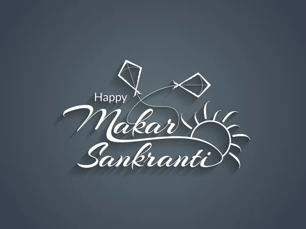 Elegante achtergrondontwerp van Makar Sankranti. — Stockvector