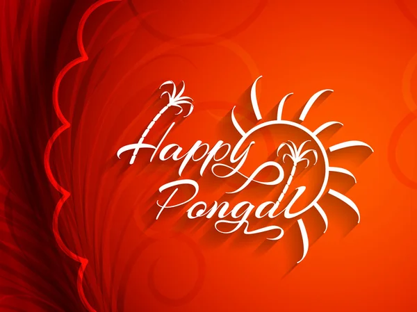 Projeto de fundo bonito de Happy Pongal . — Vetor de Stock