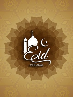 Zarif Eid Mubarak arka plan tasarım.