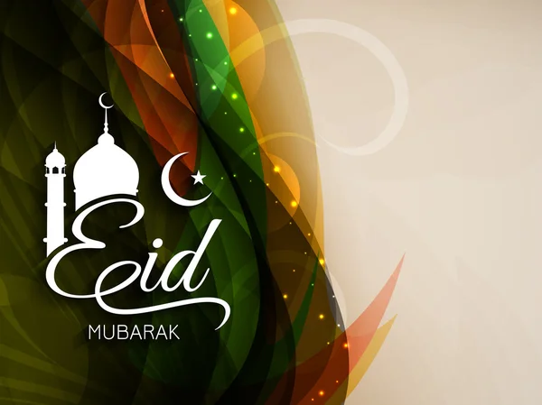 Elegancki design tło Eid Mubarak. — Wektor stockowy