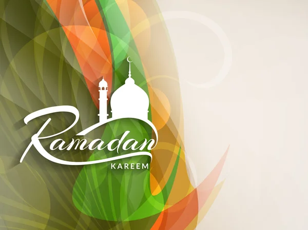 Prachtige ontwerp van de achtergrond van de Ramadan Kareem. — Stockvector