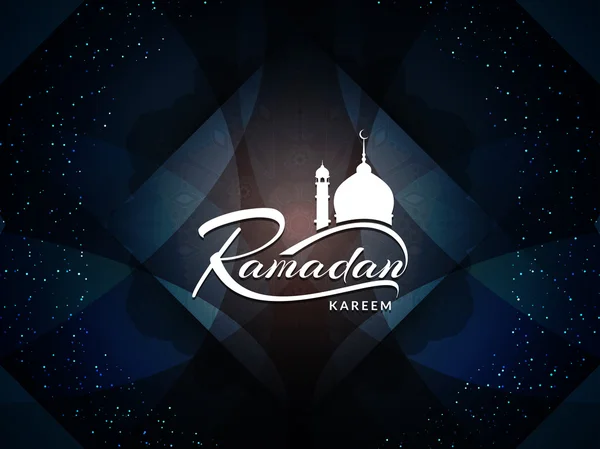 Bellissimo disegno di sfondo Ramadan Kareem . — Vettoriale Stock