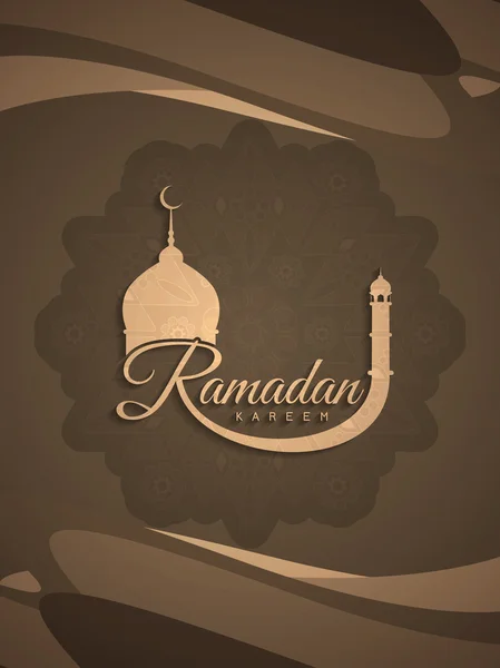 Prachtige ontwerp van de achtergrond van de Ramadan Kareem. — Stockvector