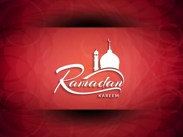Bellissimo disegno di sfondo Ramadan Kareem . — Vettoriale Stock