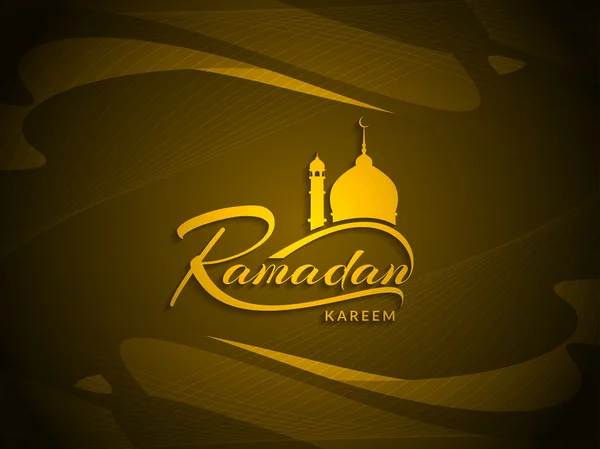 Bellissimo disegno di sfondo Ramadan Kareem . — Vettoriale Stock