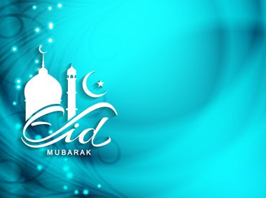 Zarif Eid Mubarak arka plan tasarım.