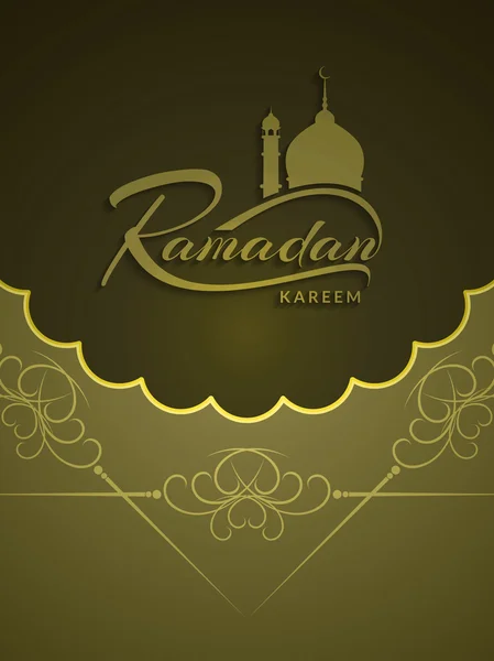 Religieux Ramadan Kareem fond design . — Image vectorielle