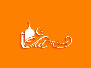 Eid Mubarak religious elegant background design. clipart