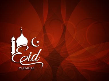 Bayram Mübarek Arkaplan Tasarımı