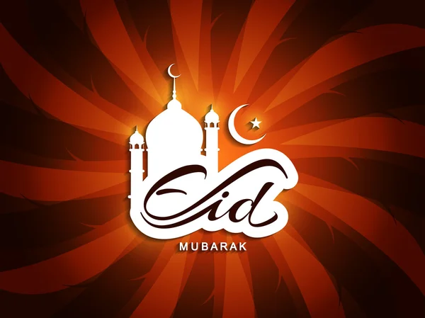 Eid Mubarak disegno di sfondo — Vettoriale Stock