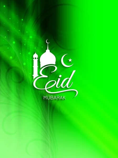 Eid Mubarak 종교 우아한 배경 디자인. — 스톡 벡터