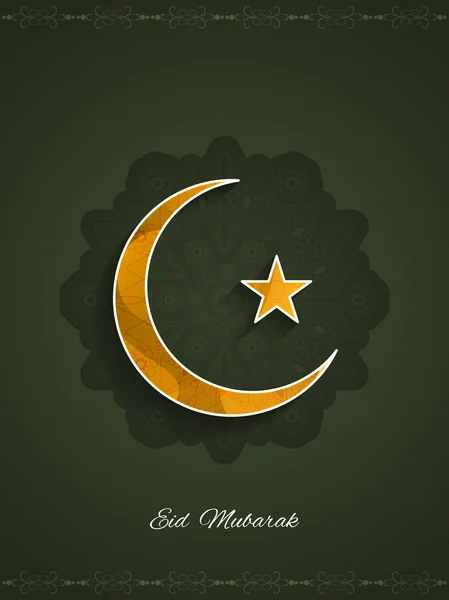 Religieuze achtergrondontwerp voor Ramadan en Eid, — Stockvector