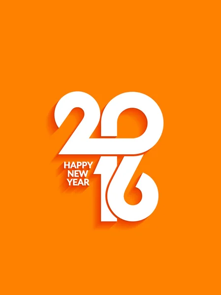 새 해 복 많이 받으세요 2016의 아름 다운 텍스트 디자인 — 스톡 벡터