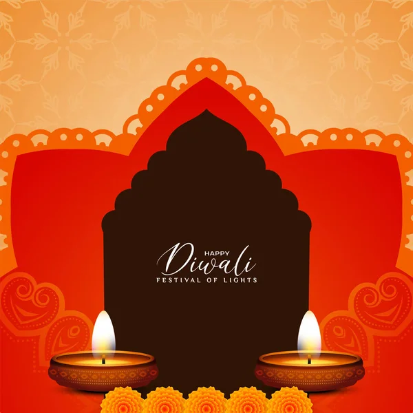 Beautiful Happy Diwali Indian religious festival celebration background vector