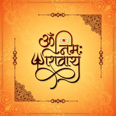 Maha Shiv ratri Hint festivali kartı Om namah Shivay metin tasarım vektörü