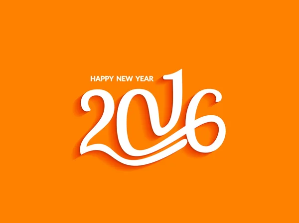 Šťastný nový rok 2016 pozadí — Stockový vektor