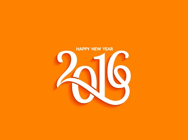 새 해 복 많이 받으세요 2016 배경 — 스톡 벡터