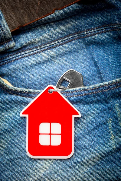 House key — Stock Photo, Image