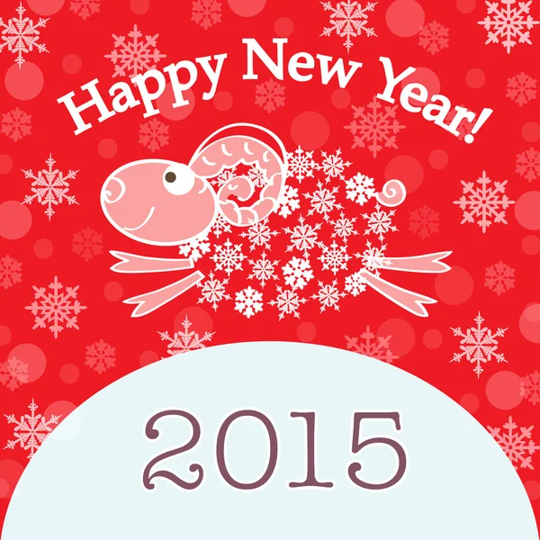 2015 yeni yıl kartı kırmızı koyun ile — Stok Vektör