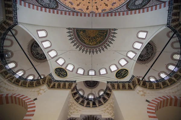 Belo teto de Mesquita em Istambul — Fotografia de Stock