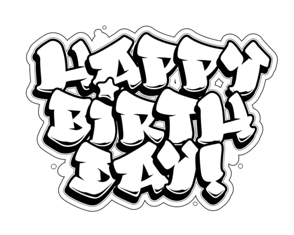 Wszystkiego Najlepszego Okazji Urodzin Czytelny Tekst Stylu Graffiti Czarna Linia — Wektor stockowy