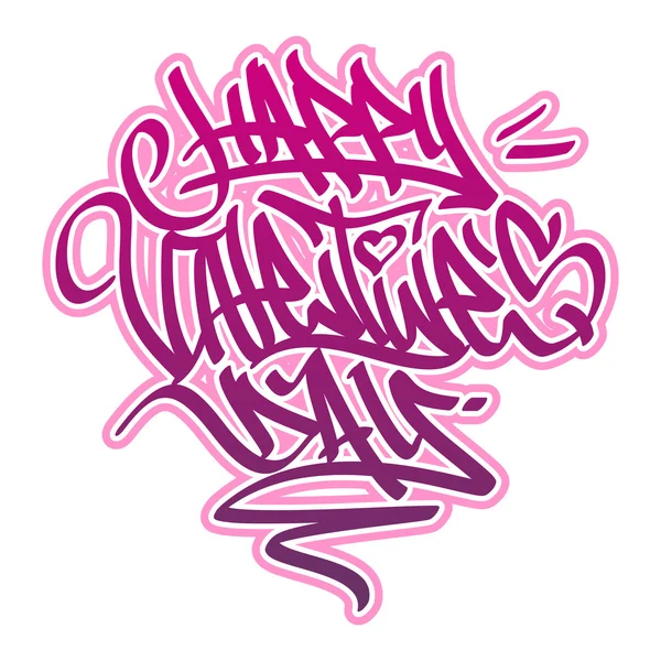 Happy Valentines Day Graffiti. — Vector de stoc