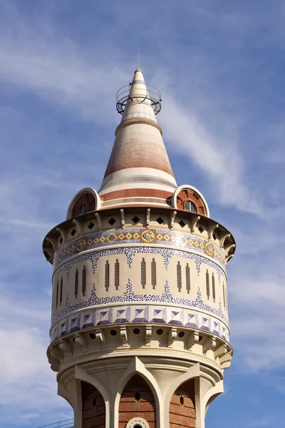 Wasserturm im barceloneta park in barcelona — Stockfoto