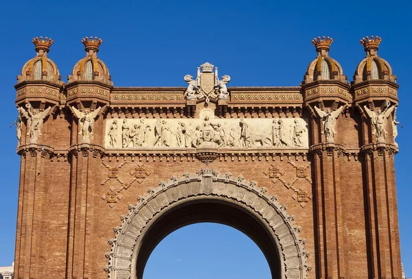 Arco del Triunfo en Barcelona, España . — Foto de Stock