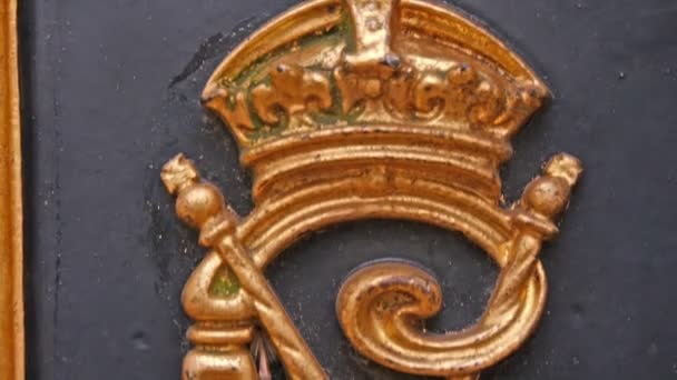 在白金汉宫的皇家钥匙孔 — 图库视频影像