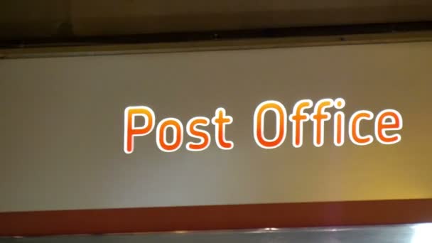 Postkontor skyltning — Stockvideo