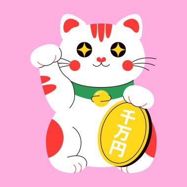 Japon şanslı kedisi. Maneki Neko Asyalı sallanan kediler, sevimli geleneksel kader karakterleri, başarı tılsımı ve iyi şans tılsımı çizgi film stili. Vektör illüstrasyonu.