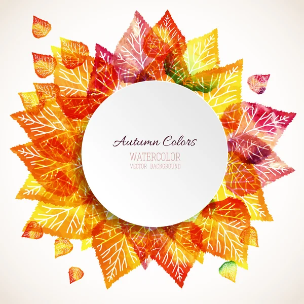 Autumn watercolor background — Stock Vector