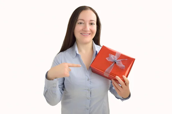 This is my gift — Stock Photo, Image