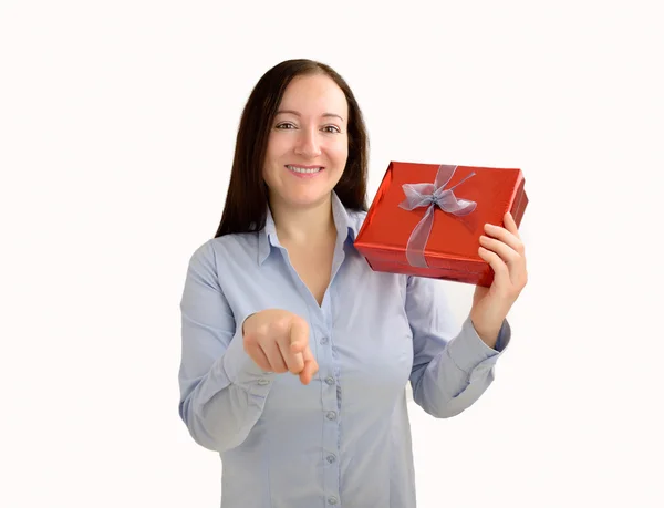 This present is for you — Stock Photo, Image