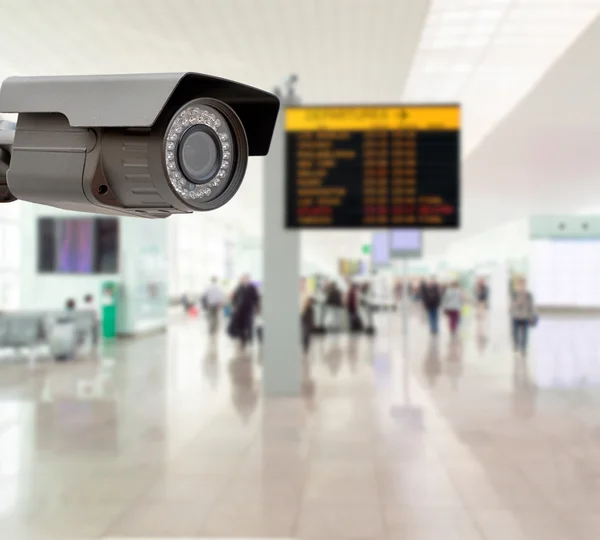 Security camera watching — Stock Photo, Image