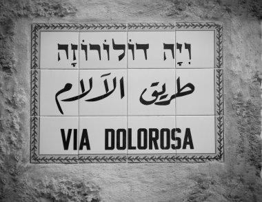 Sokak tabelası VIA Dolorosa