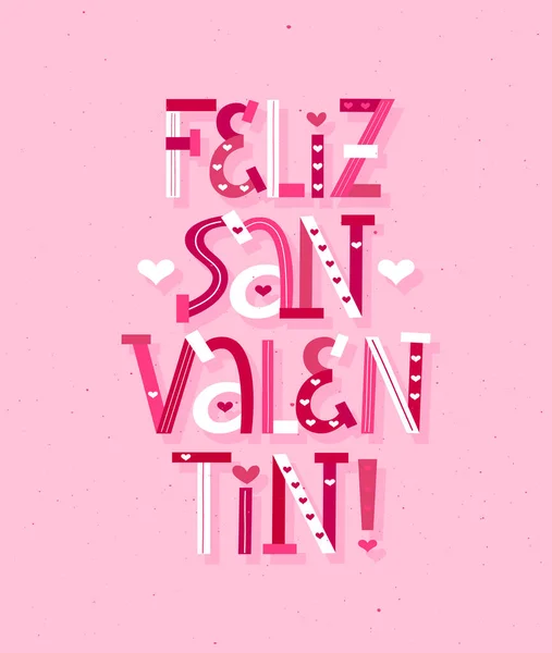 Feliz día de San Valentín en diseño de tarjetas vectoriales españolas — Vector de stock