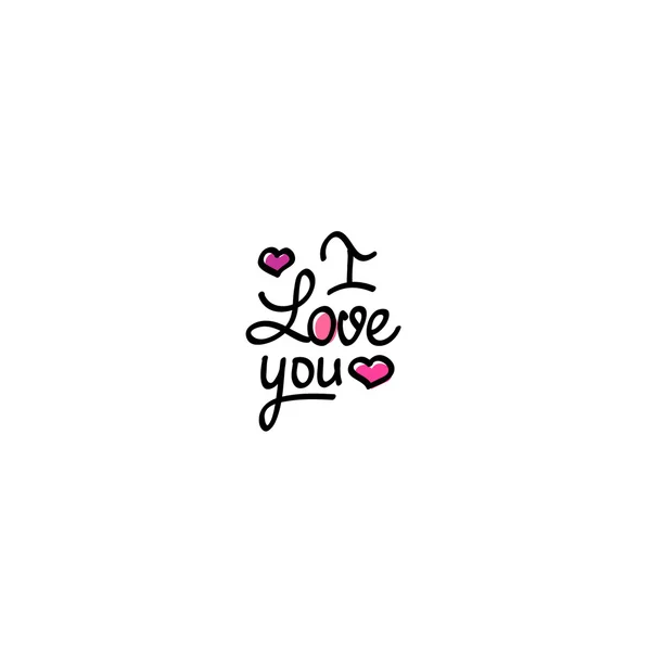 Love you lettering Valentine vector design — Stock Vector