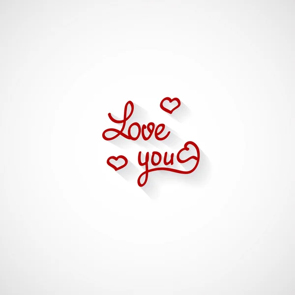 Hou van je belettering Valentine vector design — Stockvector