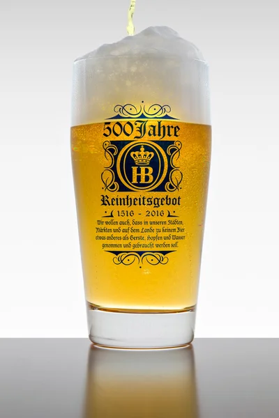 Reinheitsgebot - ドイツのビール純粋令の 500 年 ストック写真