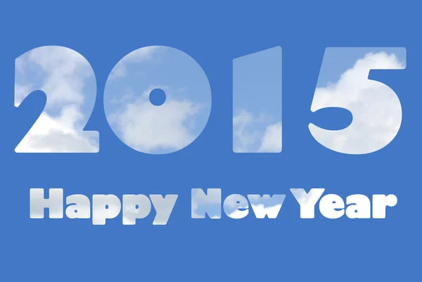 Frohes neues Jahr für 2015 — Stockfoto