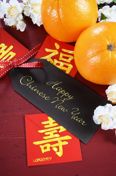 Kínai új év party dekoráció — Stock Fotó
