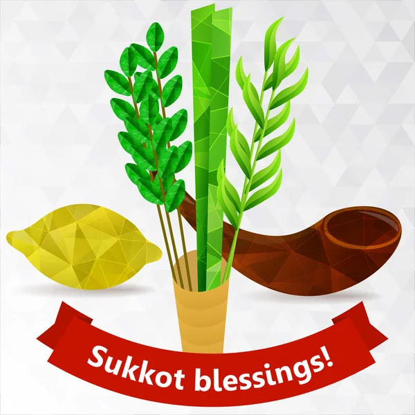 Rosh hashana kartı