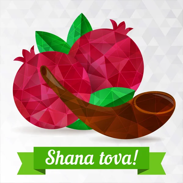 Rosh hashana kartı — Stok Vektör